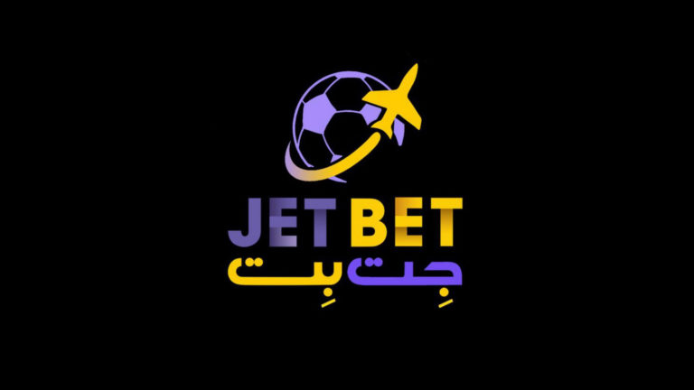 سایت جت بت
